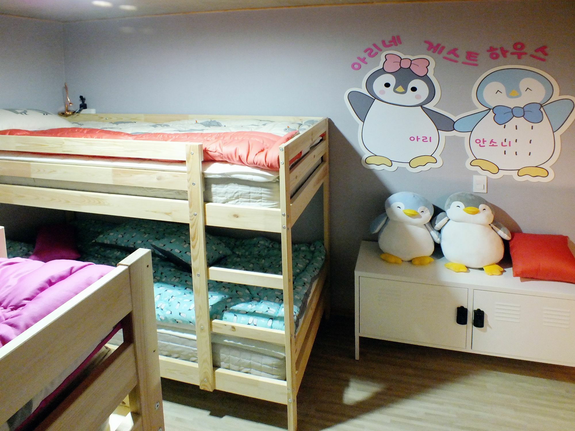 Gwangju Metropolitan City Ariene Guesthouse מראה חיצוני תמונה