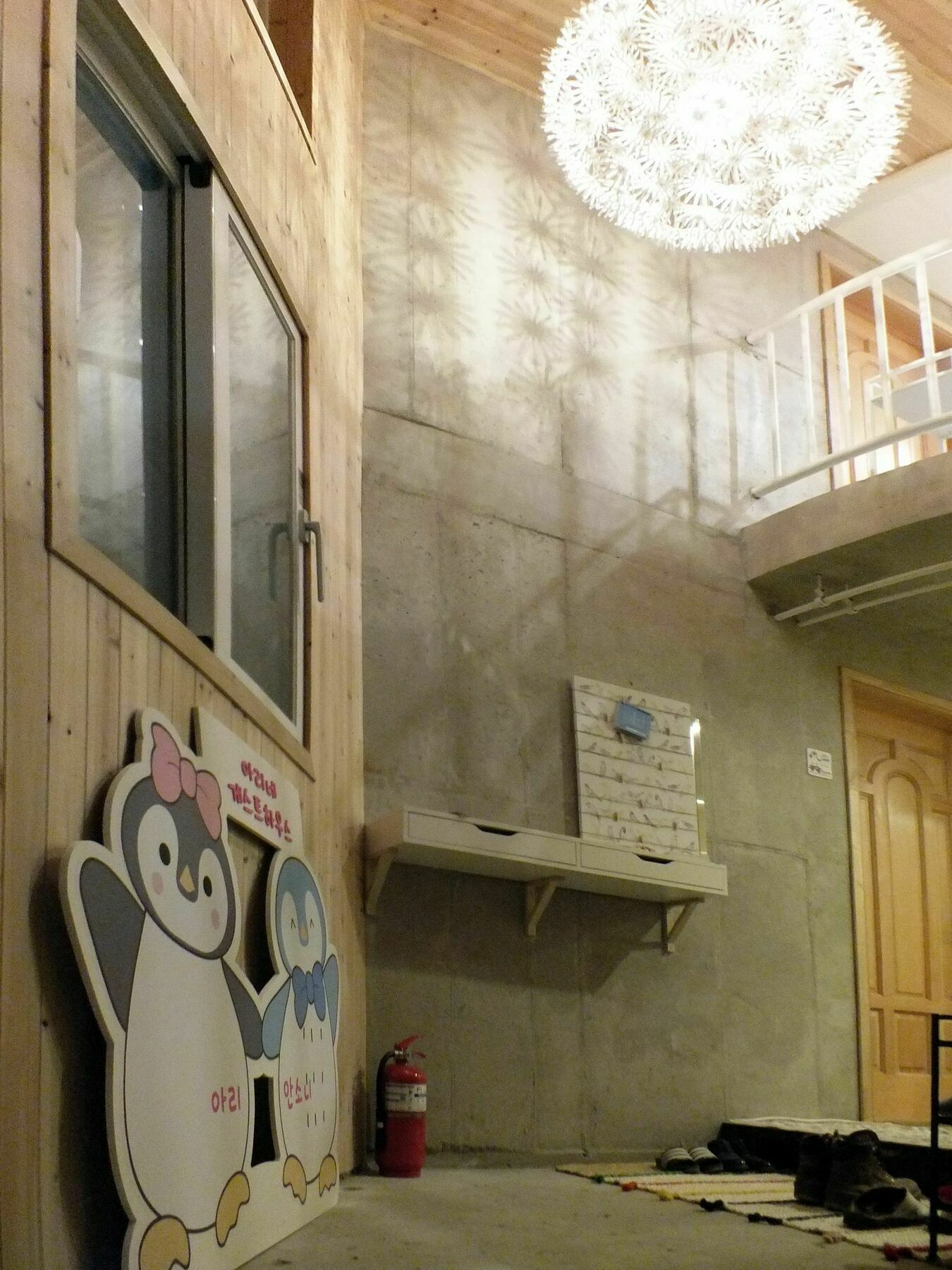 Gwangju Metropolitan City Ariene Guesthouse מראה חיצוני תמונה